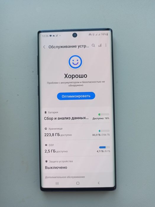 Продам флагман samsung galaxg note 10 256gb