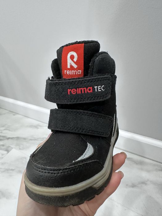 Ботинки зимние 14см