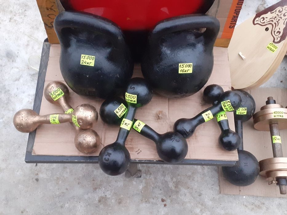 Продам гантели гири