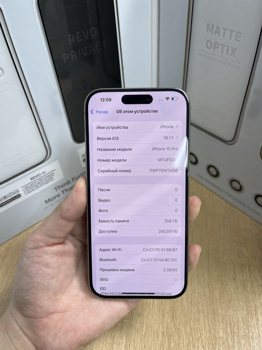 Iphone 15 pro 256 gb 83% 94822 Pintel.kz