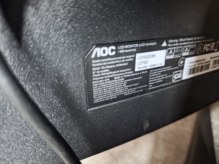 Монитор AOC 27 240HZ CURVED GAMING MONITOR. Возможен обмен.