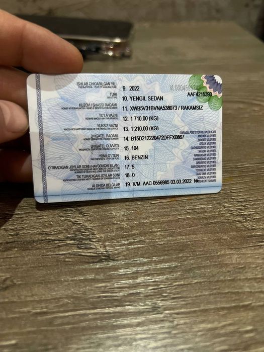 Жентра сотилади 2022 йил кора свет