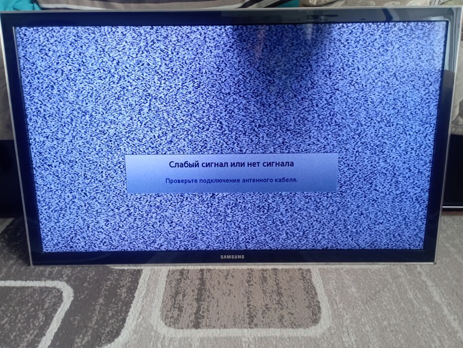 Продам телевизор Самсунг