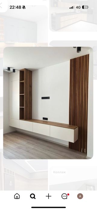 Жиһаз тапсырыспен