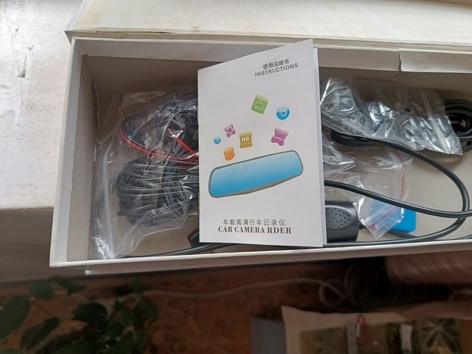 Видео регистратор за кола