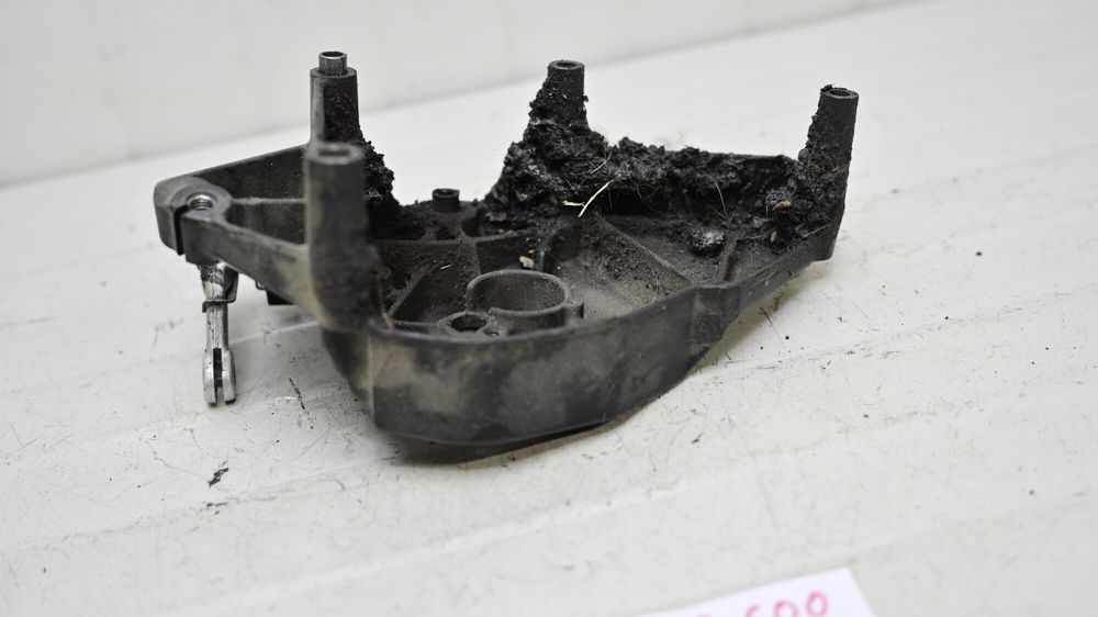 Capac Protectie Pinion Actuator Ambreiaj Suzuki GSR 600 2006 - 2010