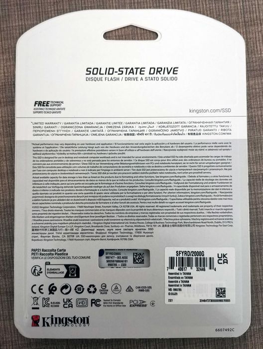 NVME M.2 SSD 2TB Kingston Fury Renegade G4 PCIe 4.0, Endurance - 2000 TBW