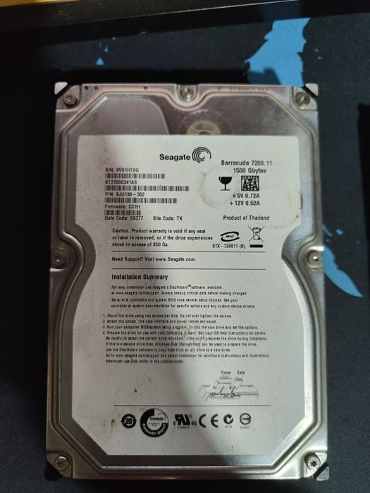 Жёсткий диск HDD 1Tb