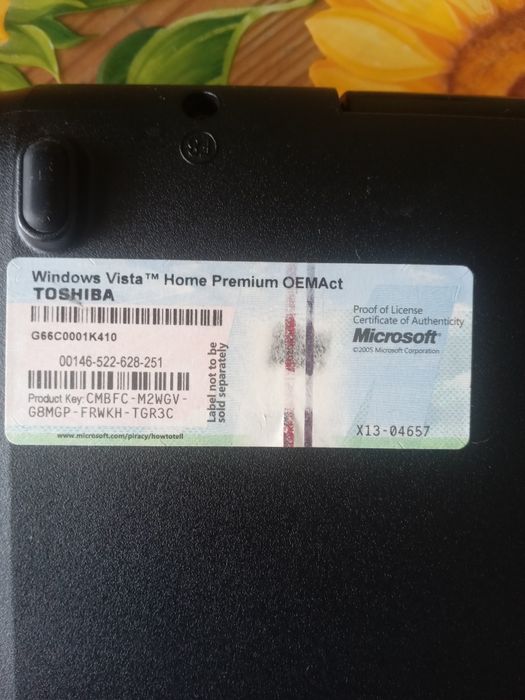 Toshiba P300D-11W 17 инча