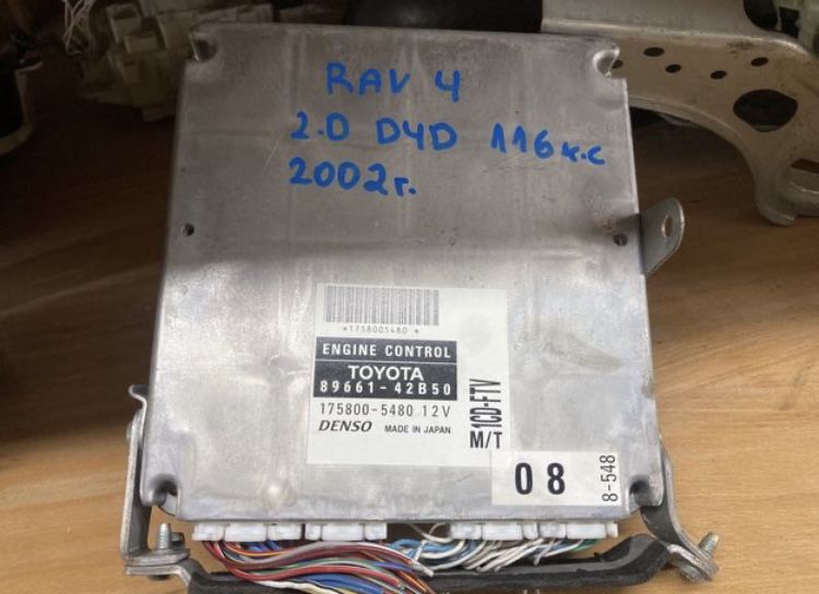 Компютър за Тойота Рав4 2.0D4D 116кс/TOYOTA DENSO 89661-42B50