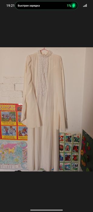 Келинлик куйлаклар