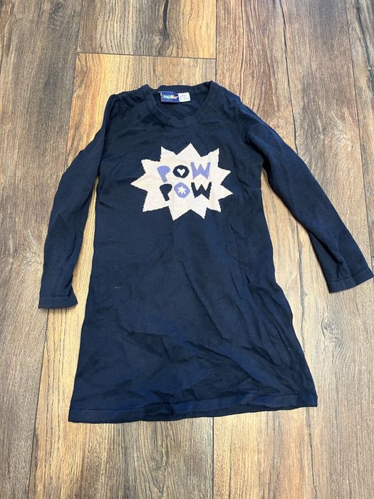 Детски дрешки за зимата 2-3 год.