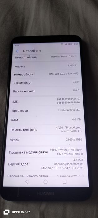 HUAWEI Mate 10 lite