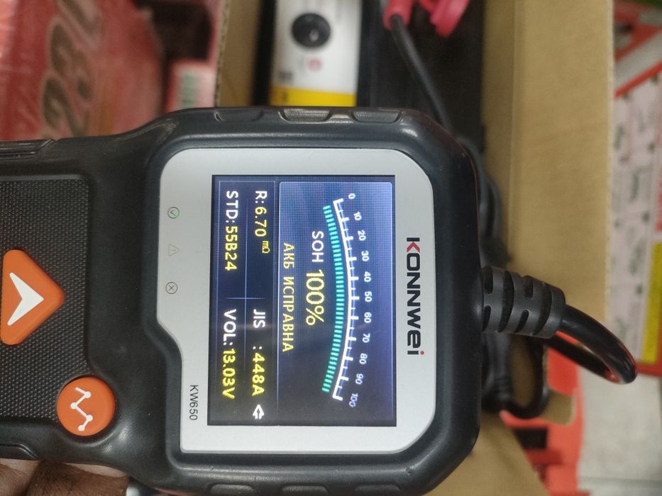 Аккумулятор FB 55B24L,R