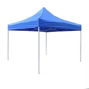 Прокат Стол стул посуды зонты прокат аренда