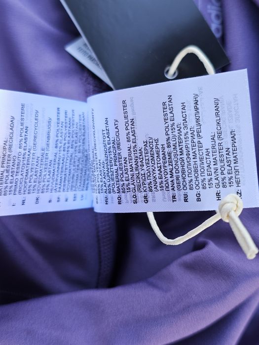 Adidas оригинален дамски клин Л размер