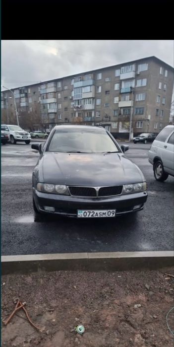 Митубишы диомант