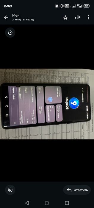 Хонор х9б продам бу