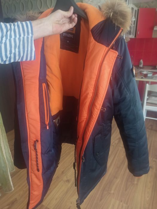 Зимняя куртка "Аляска"