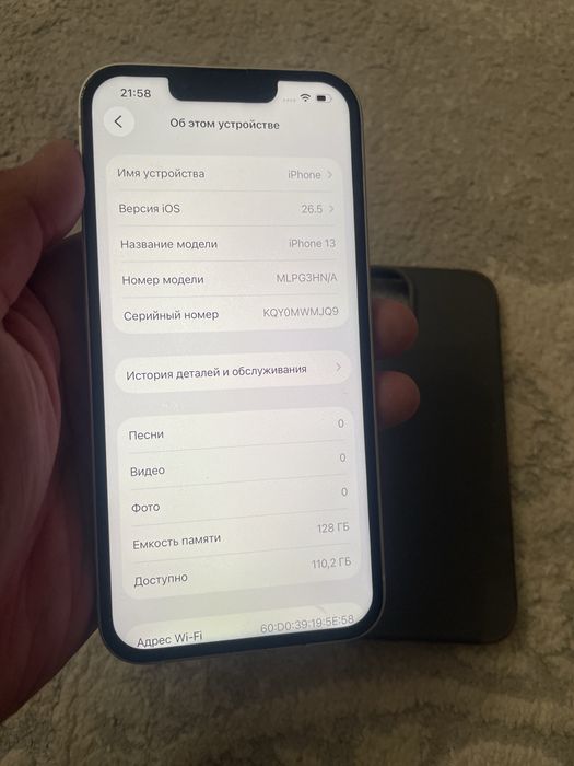 Iphone 13 128gb akb 100