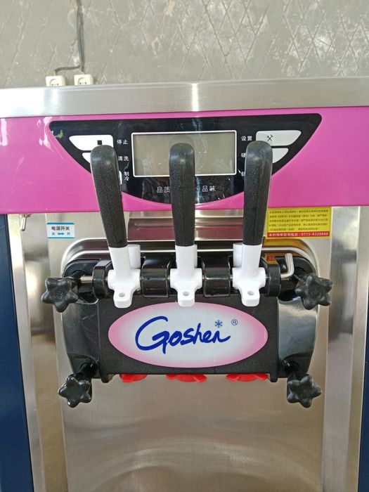 Марожныи апараты