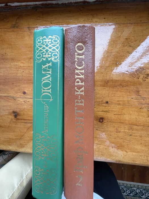 Продажа книг в качественном переплёте