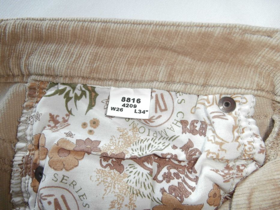 Дамски бежови джинси