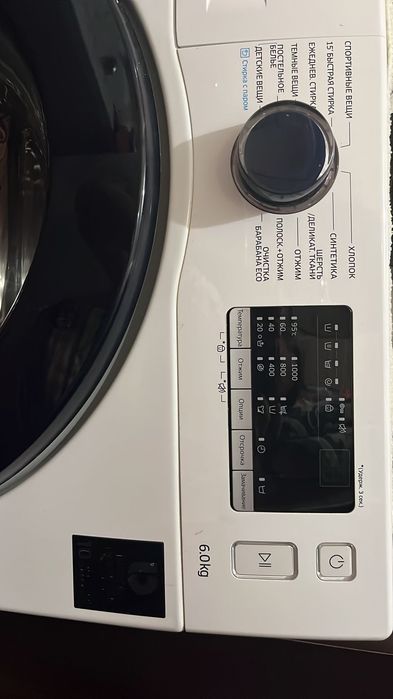 Продам стиральную машину Samsung