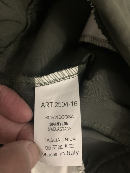 Спотривный кастюм