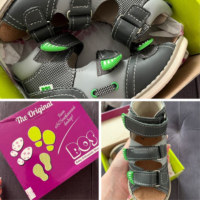 Ортопедические сандали