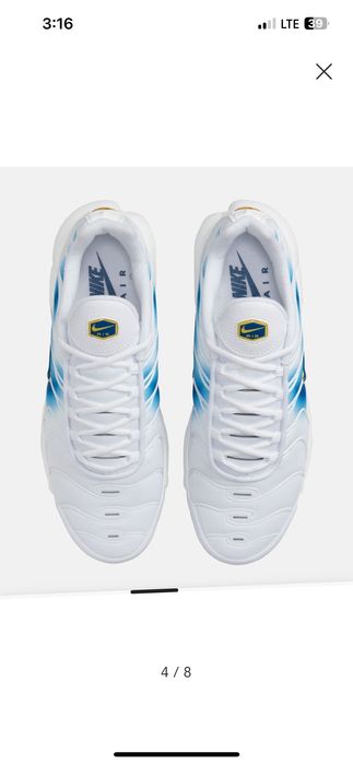 Air Max Plus купени от магазин на бранда