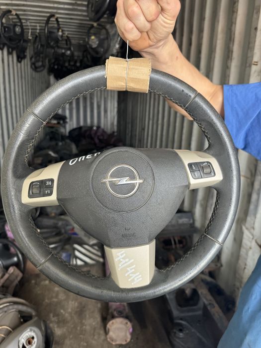 Руль на Опель Вектра С