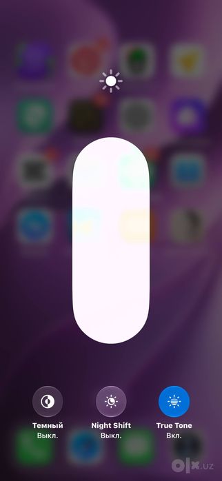 Iphone 15 pro max white-/256 gb