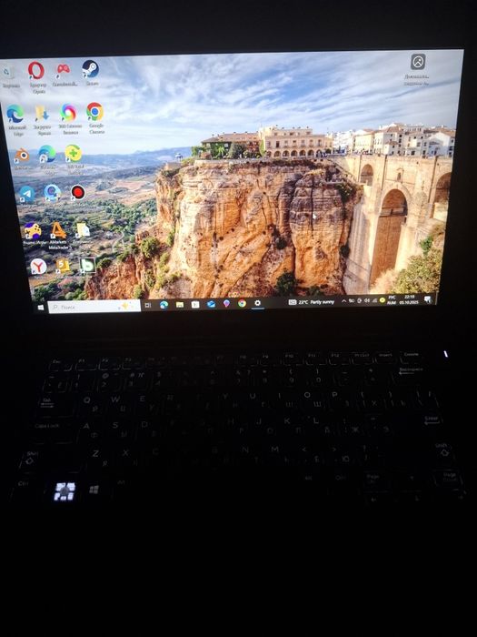 Dell kompyuter ofisni