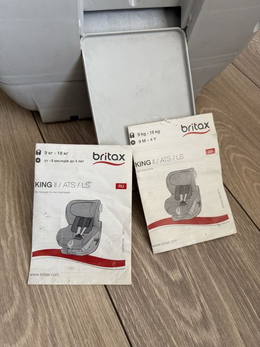 Продам автокресло