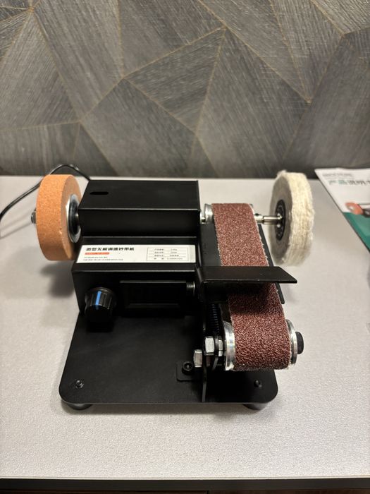 Гридер (шлифовальный)