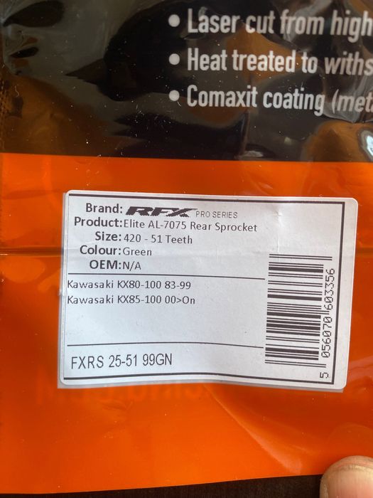 Задна Зъбчатка RFX Pro Series