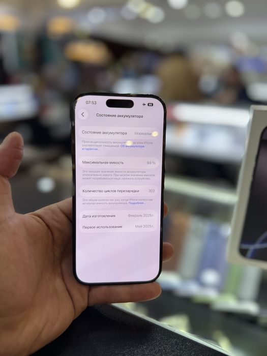 iPhone 16 PRO 128 GB