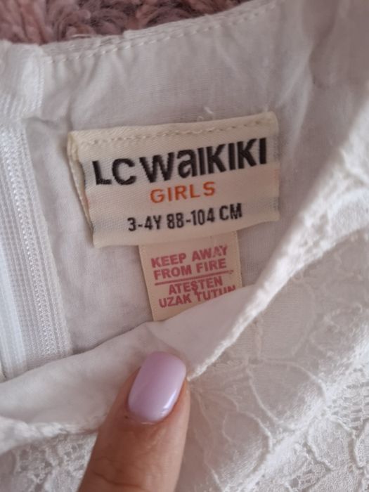 Рокли за малка принцеса