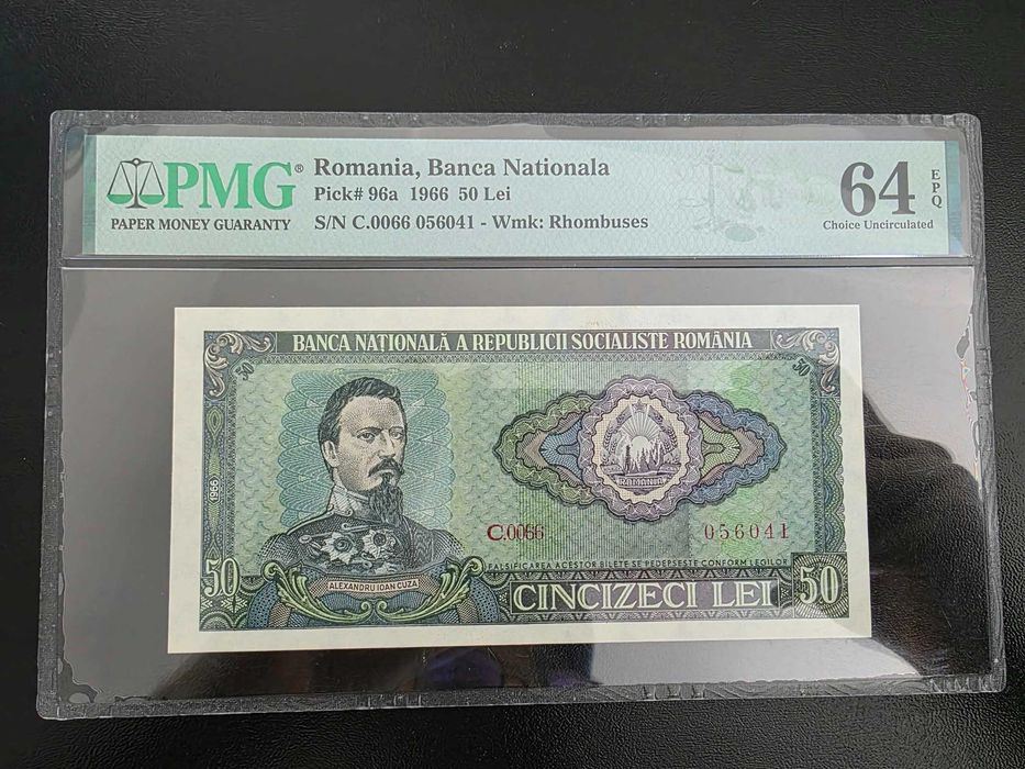 Bancnota 50 lei 1966 PMG 64EPQ