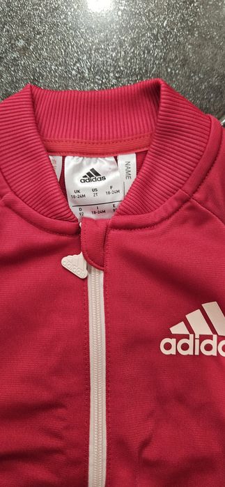 Детски екип адидас/adidas