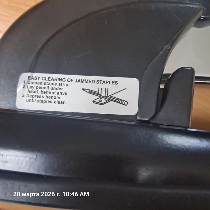 Степлер FOSKA большой