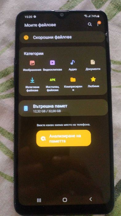 продавам Samsung A20S