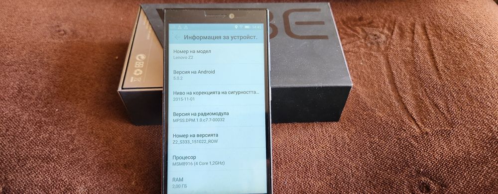 Андроид телефон Lenovo Vibe Z2