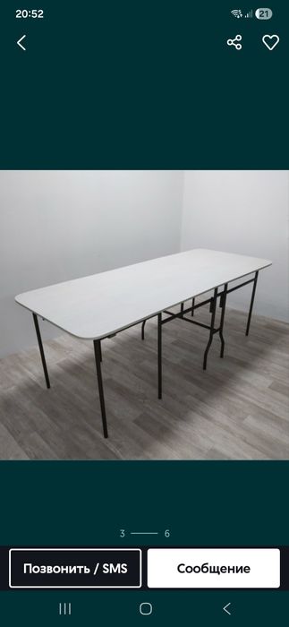 Продам стол  раскладной книжка