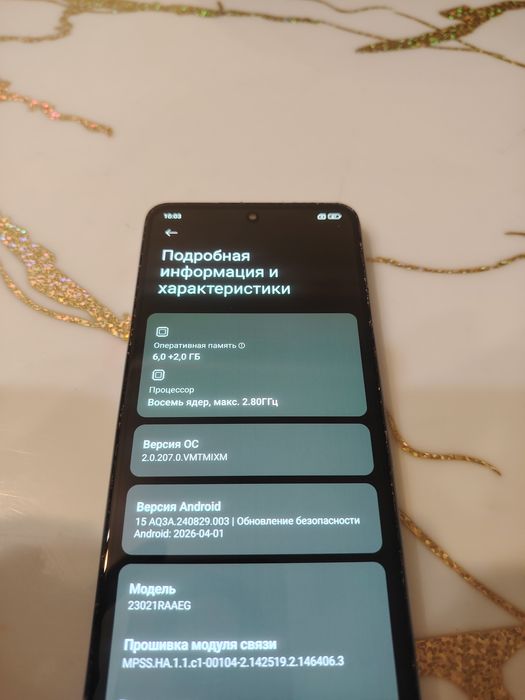 Honor x9b 12/256 gb. Redmi not 12 6/128