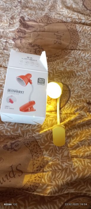 Светильник маленький