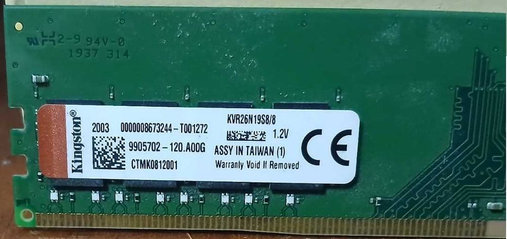 DDR4 8GB 2666 MHz (2x8)