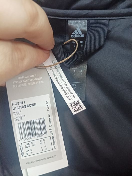 Оригинално яке с гъши пух Adidas Utilitas L XL 2XL ново мъжко зимно