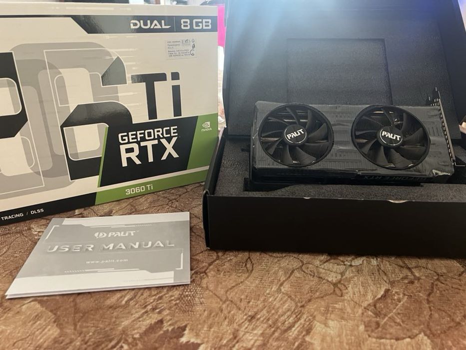 Geforce RTH 3060 Ti